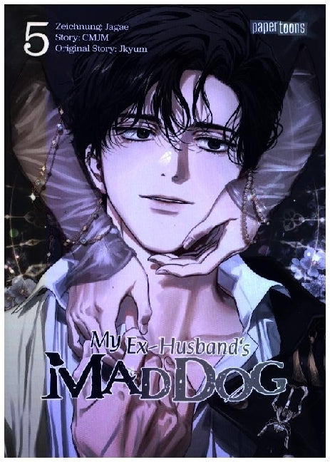 My Ex-husband's Mad Dog 05 (Cmjm)