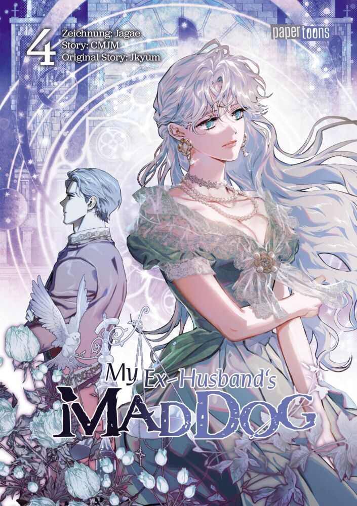 My Ex-husband's Mad Dog 04 (Cmjm)