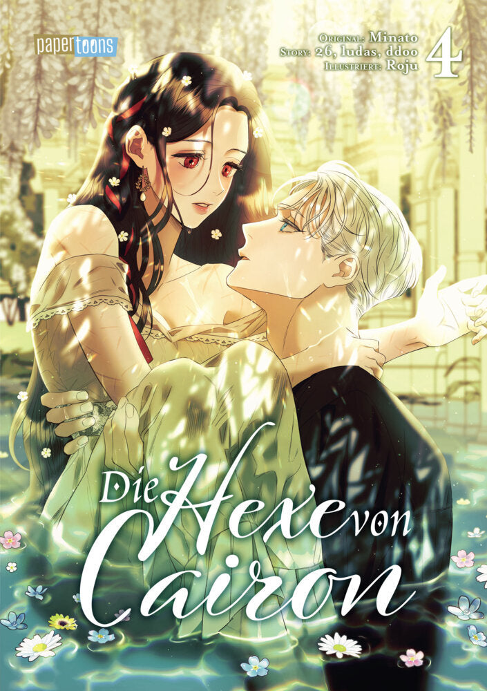 Die Hexe von Cairon 04 (Minato)