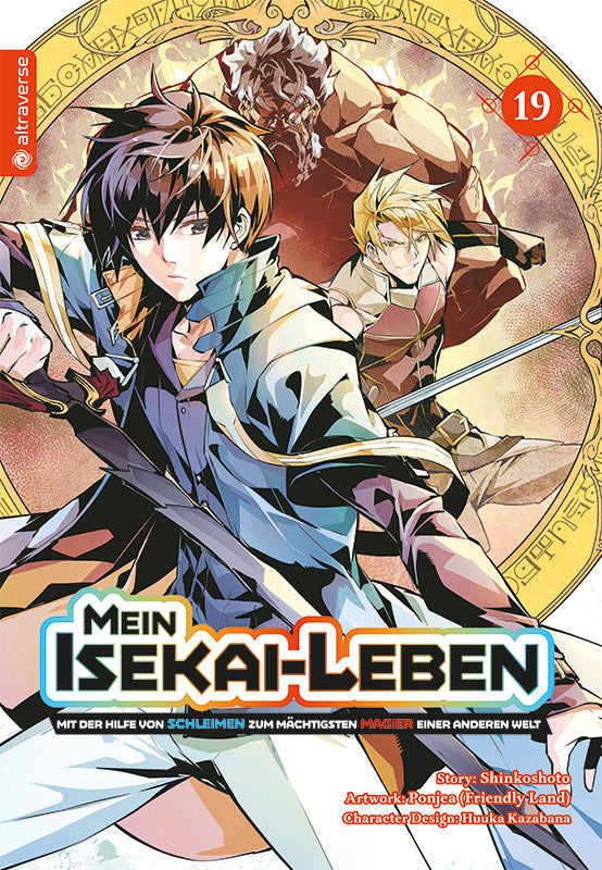 Mein Isekai-Leben - Mit der Hilfe von Schleimen zum mächtigsten Magier einer anderen Welt 19 (Shinkoshoto)