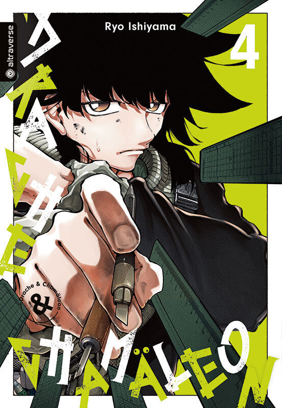 Drache & Chamäleon 04 (Ryo Ishiyama)