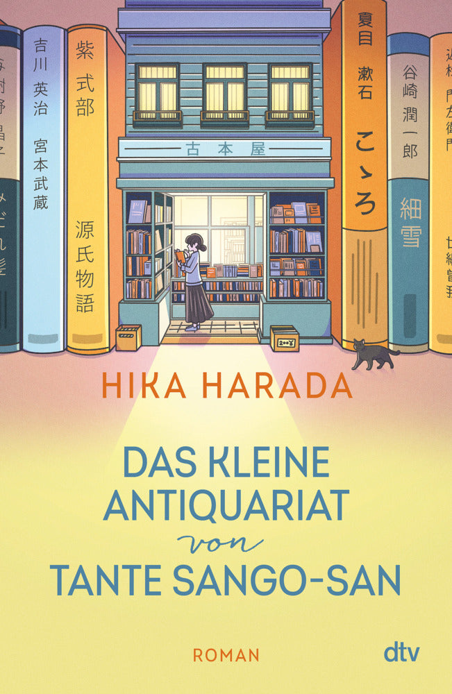 Das kleine Antiquariat von Tante Sango-san (Hika Harada)