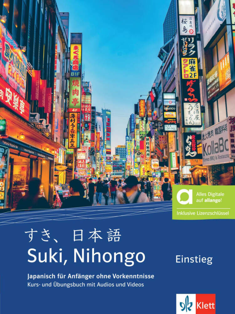 Suki, Nihongo A1 Einstieg - Hybride Ausgabe allango, m. 1 Beilage