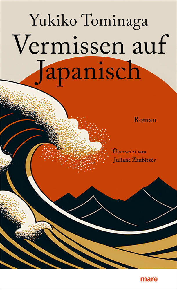 Vermissen auf Japanisch (Yukiko Tominaga)