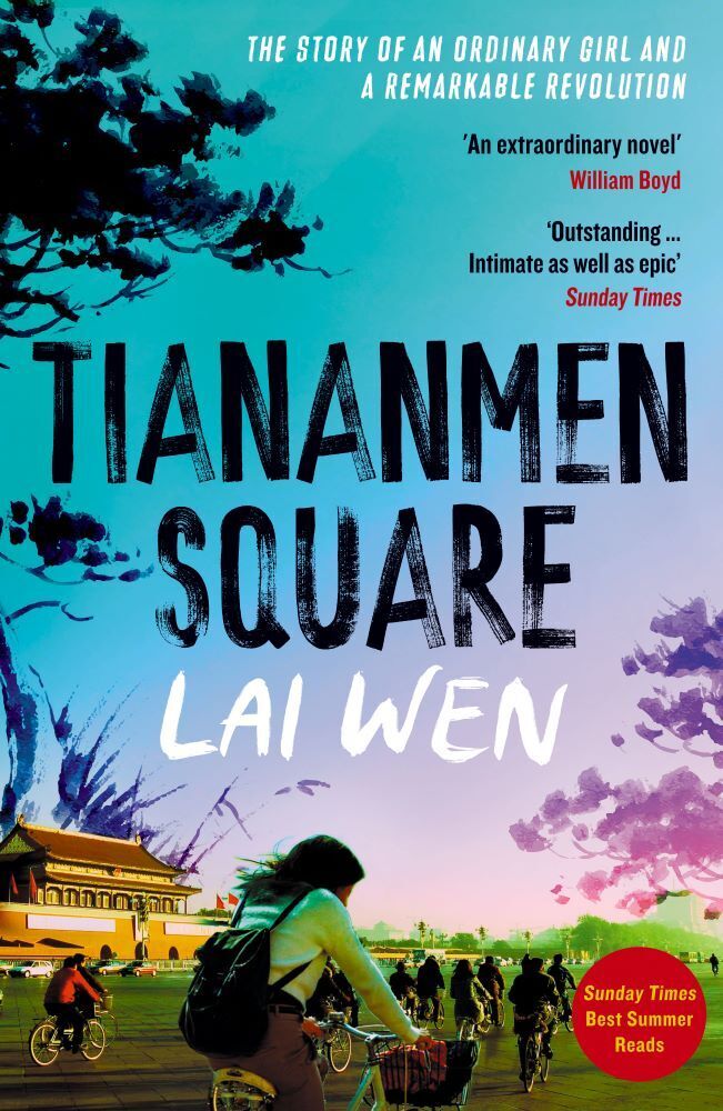 Tiananmen Square (Lai Wen)