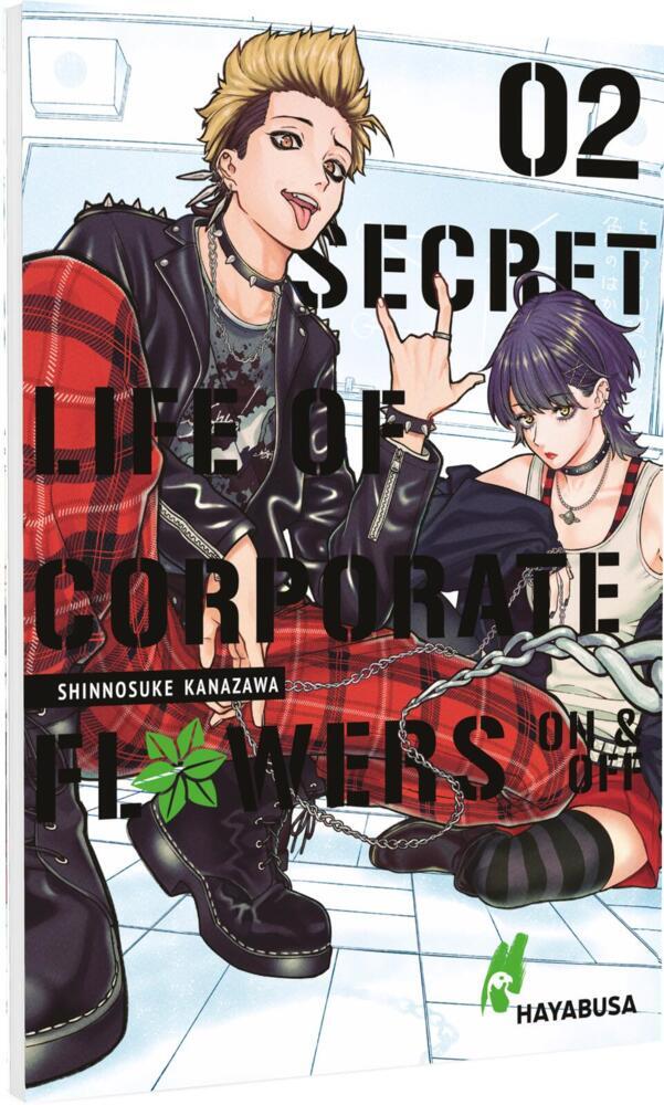 Secret Life of Corporate Flowers - On & Off 2 (Shinnosuke Kanazawa)