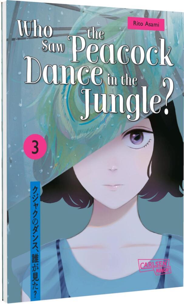 Who Saw the Peacock Dance in the Jungle? 3 (Rito Asami)