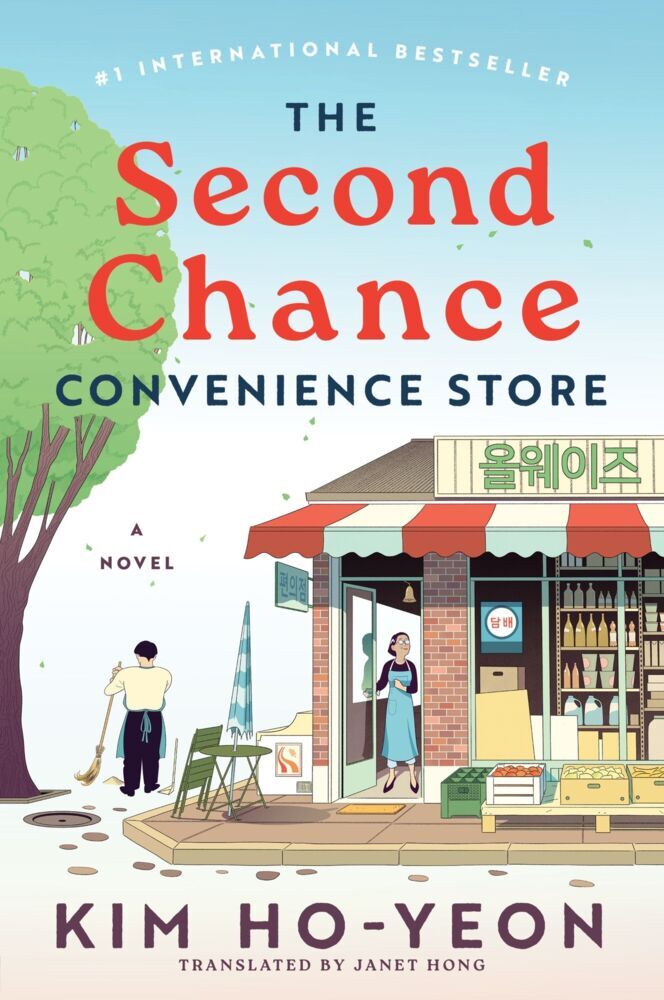 The Second Chance Convenience Store (Kim Ho-Yeon)