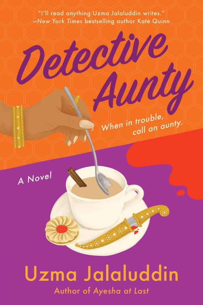 Detective Aunty (Uzma Jalaluddin)