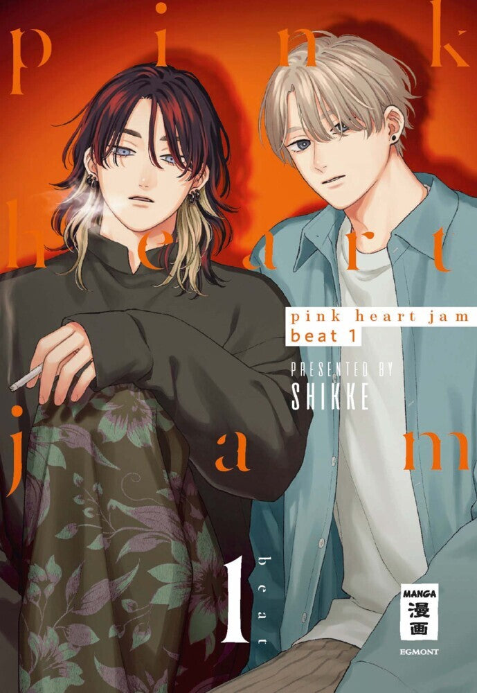 Pink Heart Jam beat 01 (Shikke)