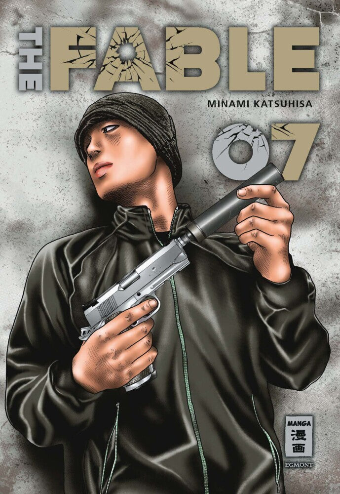 The Fable 07 (Katsuhisa Minami)