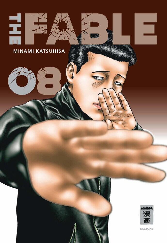The Fable 08 (Katsuhisa Minami)
