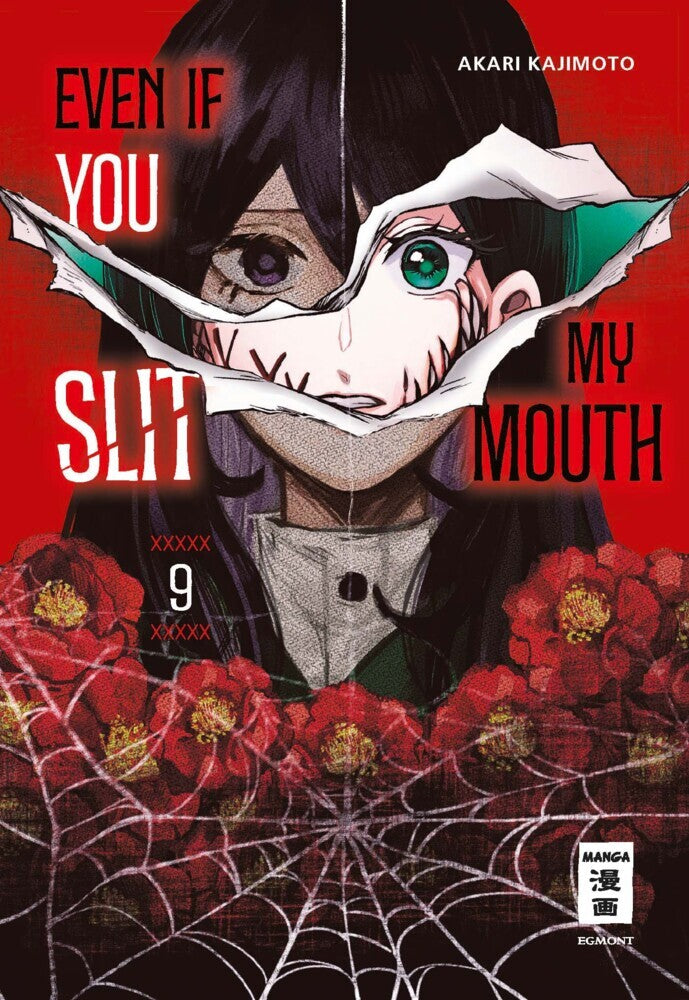Even if you slit my Mouth 09 (Akari Kajimoto)