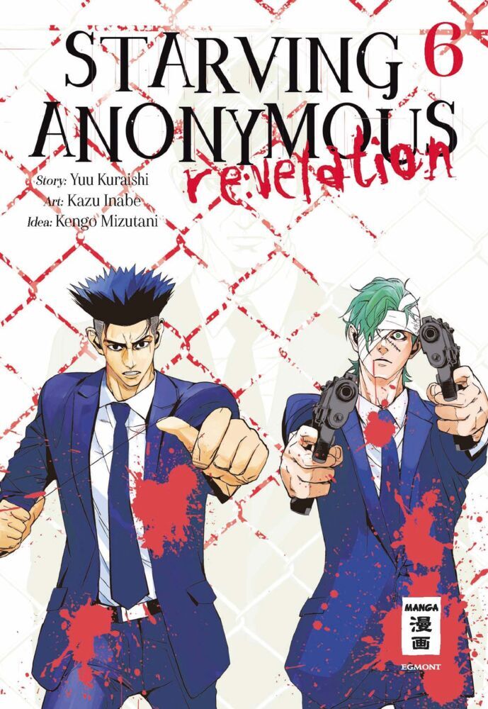 Starving Anonymous Re:velation 06 (Kazu Inabe)