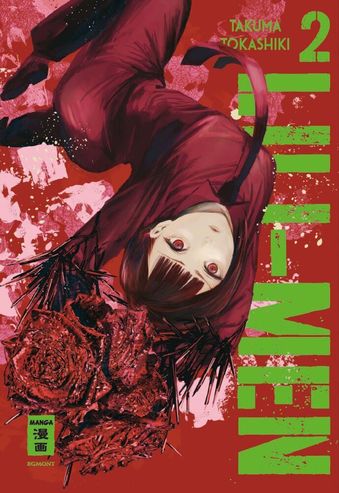 Lili-Men 02 (Takuma Tokashiki)