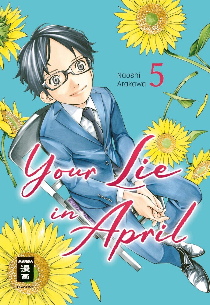 Your Lie in April 05 (Naoshi Arakawa)