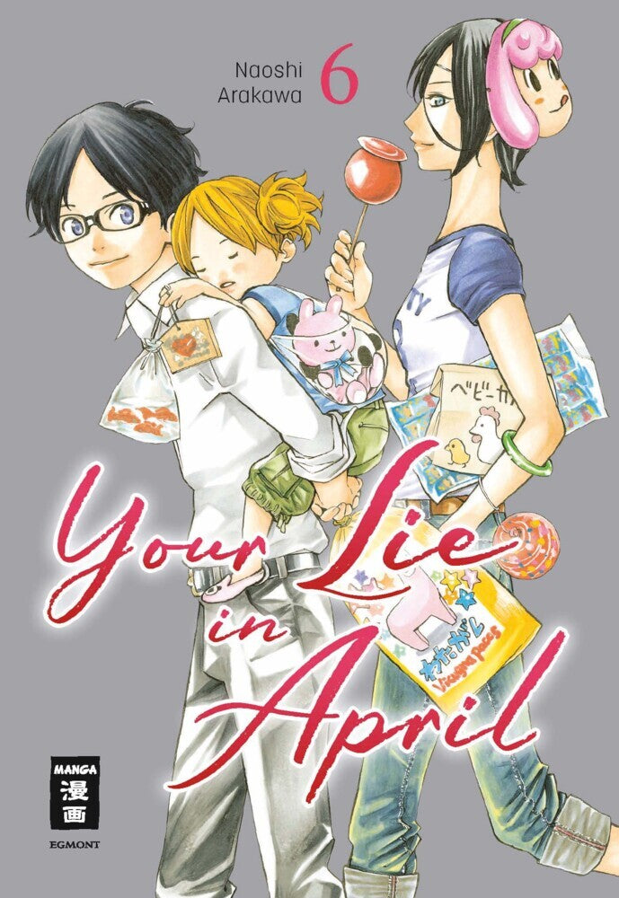 Your Lie in April 06 (Naoshi Arakawa)