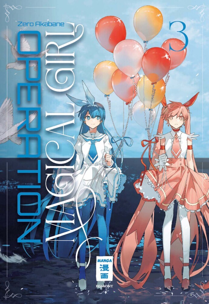 Operation Magical Girl 03 (Zero Akabane)