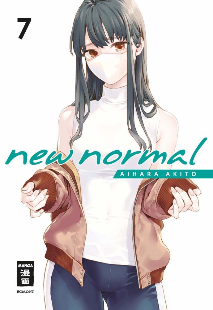 New Normal 07 (Akito Aihara)