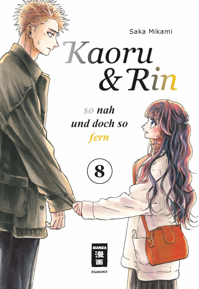 Kaoru und Rin 08 (Saka Mikami)
