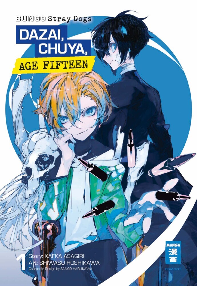 Bungo Stray Dogs - Dazai, Chuya, Age 15 01 (Kafka Asagiri)
