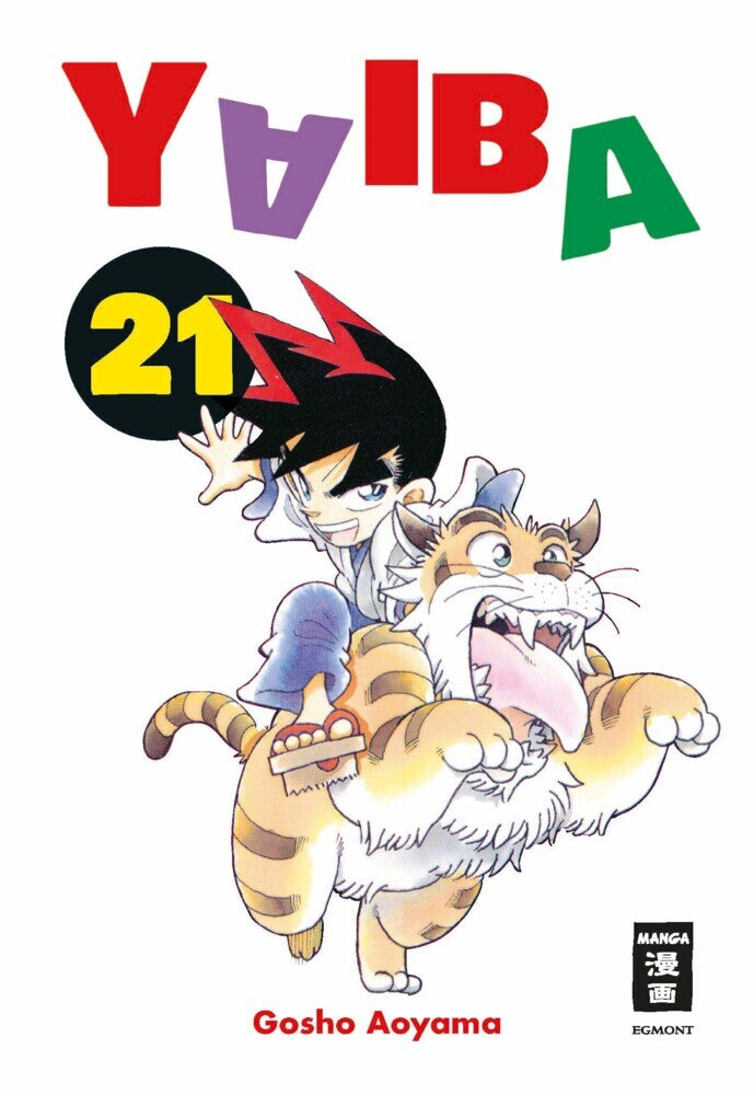 Yaiba Bundle 21+22 (Gosho Aoyama)