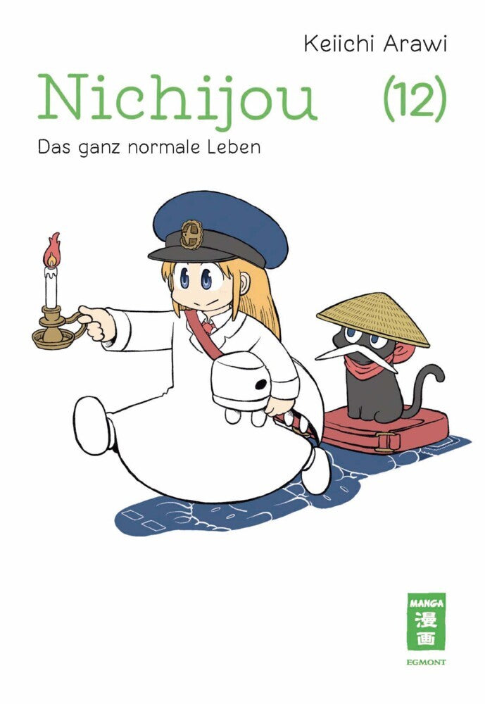 Nichijou 12 (Keiichi Arawi)
