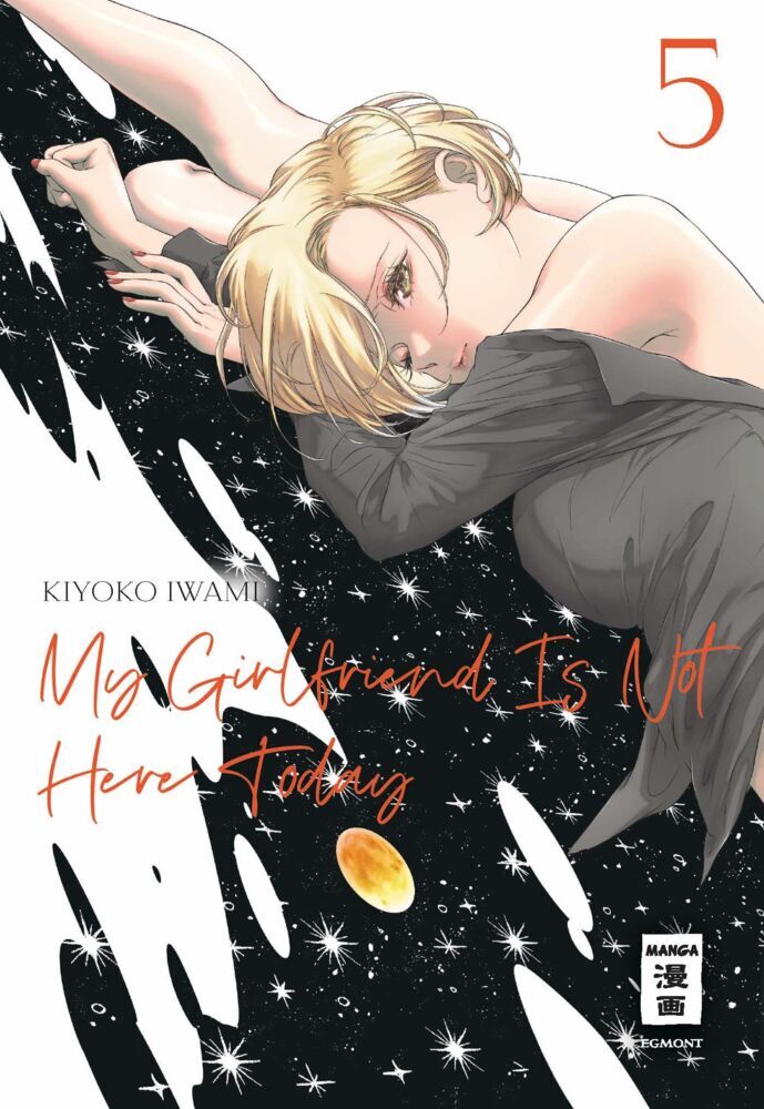 My Girlfriend Is Not Here Today 05 (Kiyoko Iwami)