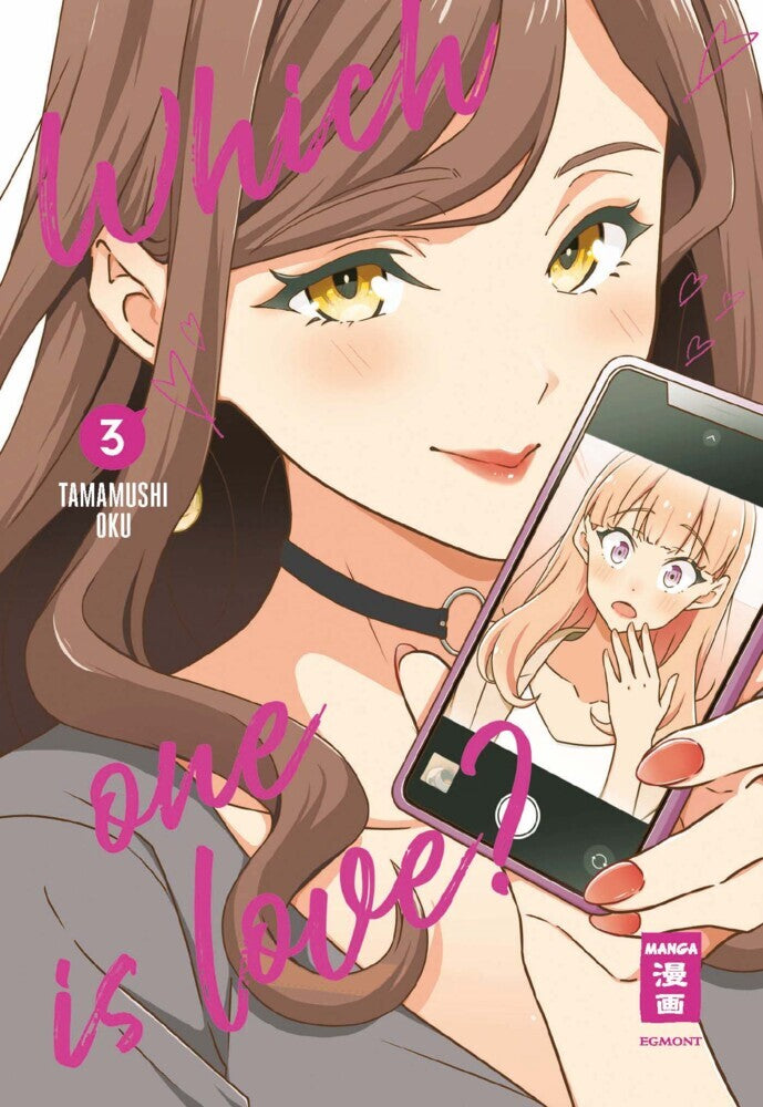 Which One Is Love? 03 (Tamamushi Oku)