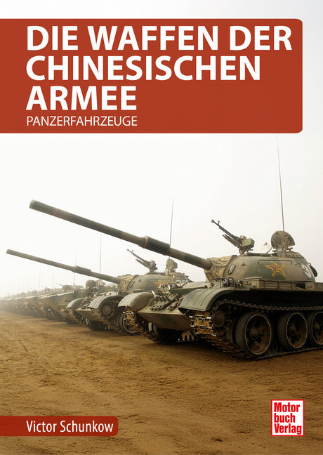 Die Waffen der chinesischen Armee (Victor Schunkow)