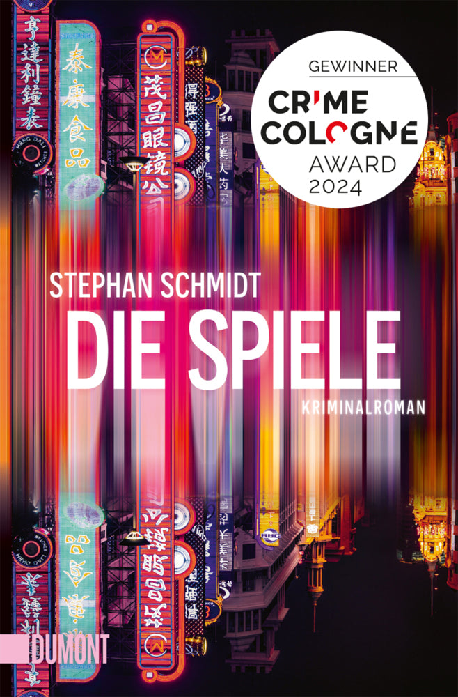 Die Spiele (Stephan Schmidt)