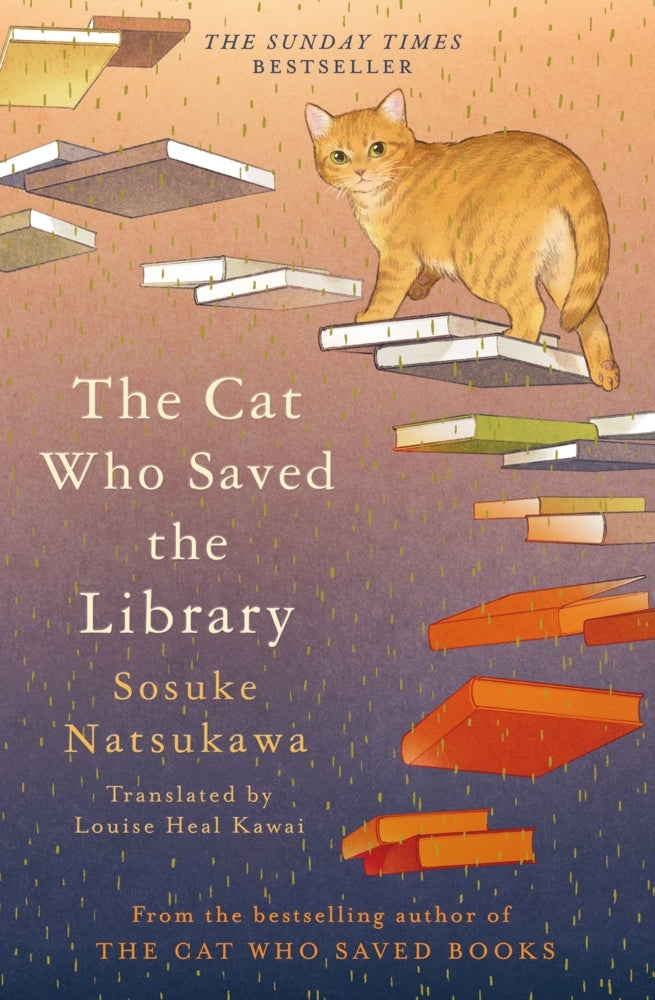 The Cat Who Saved the Library (Sosuke Natsukawa)