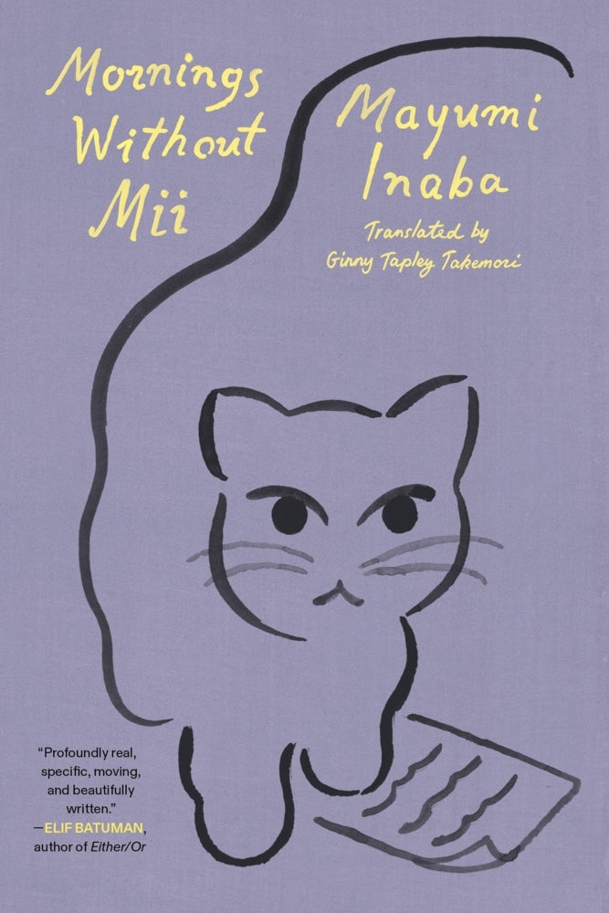 Mornings Without Mii (Mayumi Inaba)
