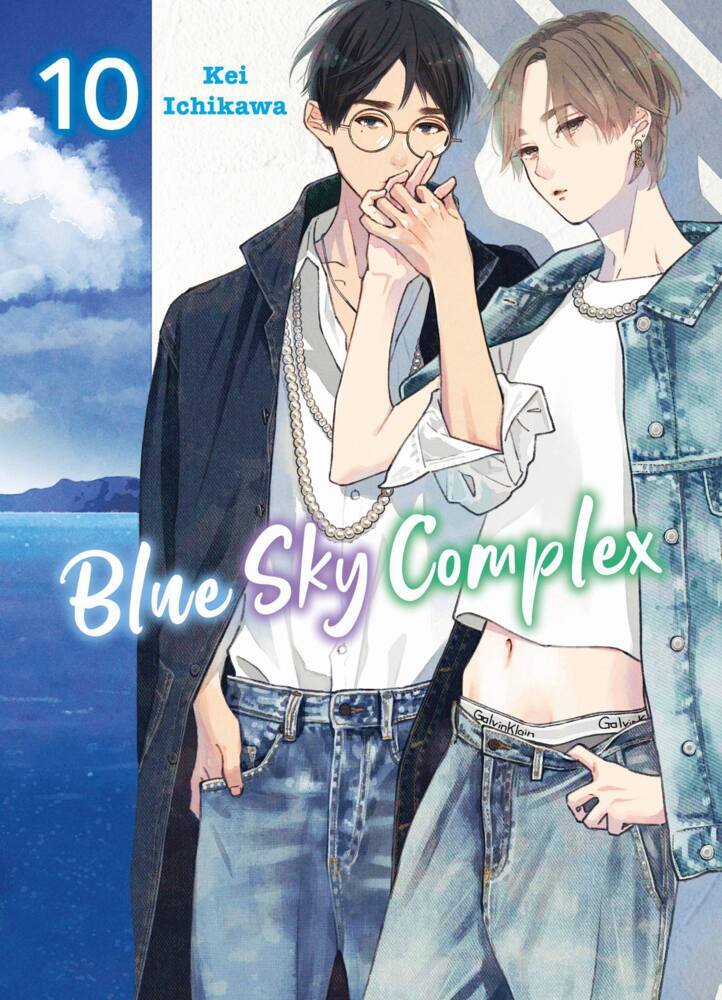 Blue Sky Complex 10 (Kei Ichikawa)