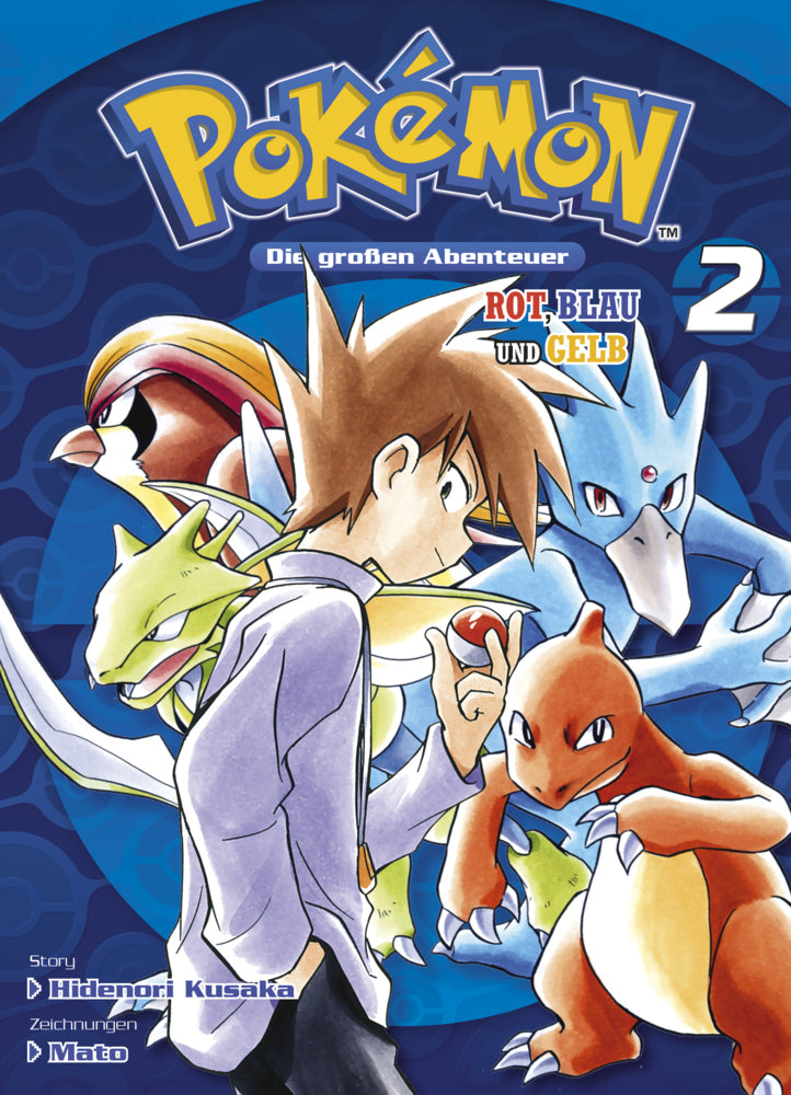 Pokémon - Die großen Abenteuer: Rot, Blau und Gelb 02 (Hidenori Kusaka)