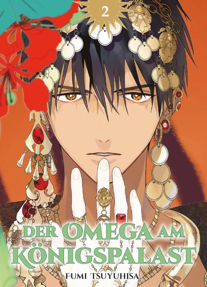 Der Omega am Königspalast 02 (Fumi Tsuyuhisa)