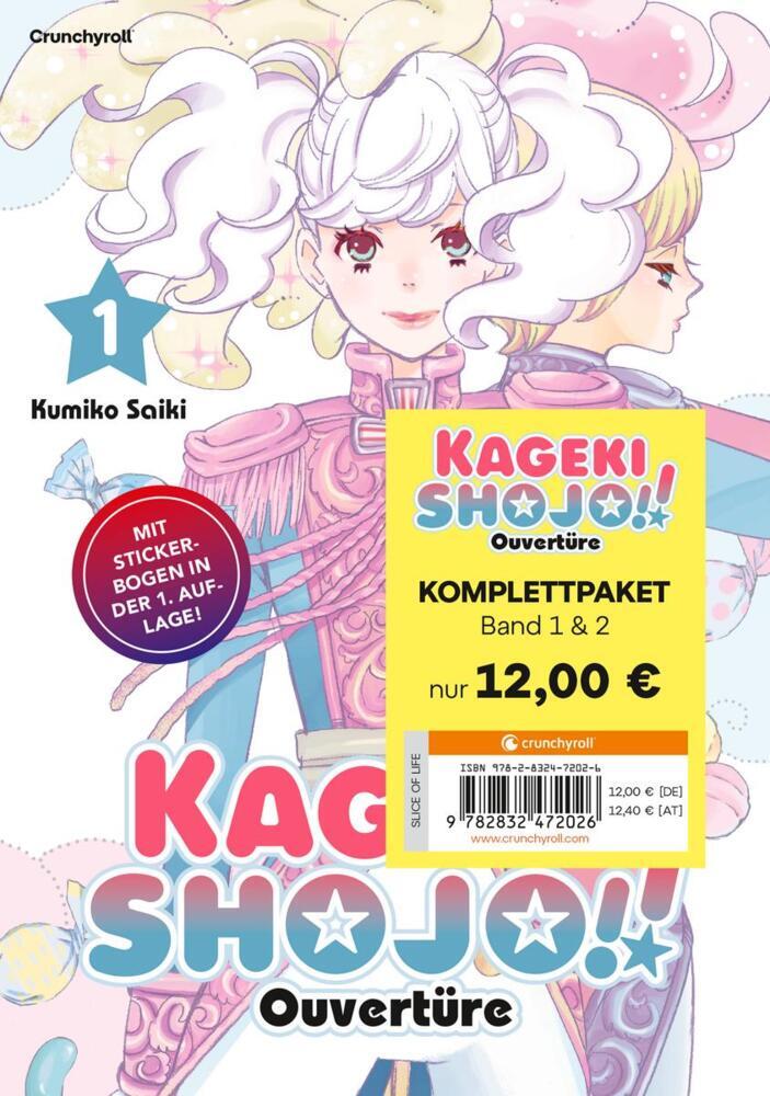 Kageki Shojo!! - Ouvertüre - Komplettpaket (Kumiko Saiki)