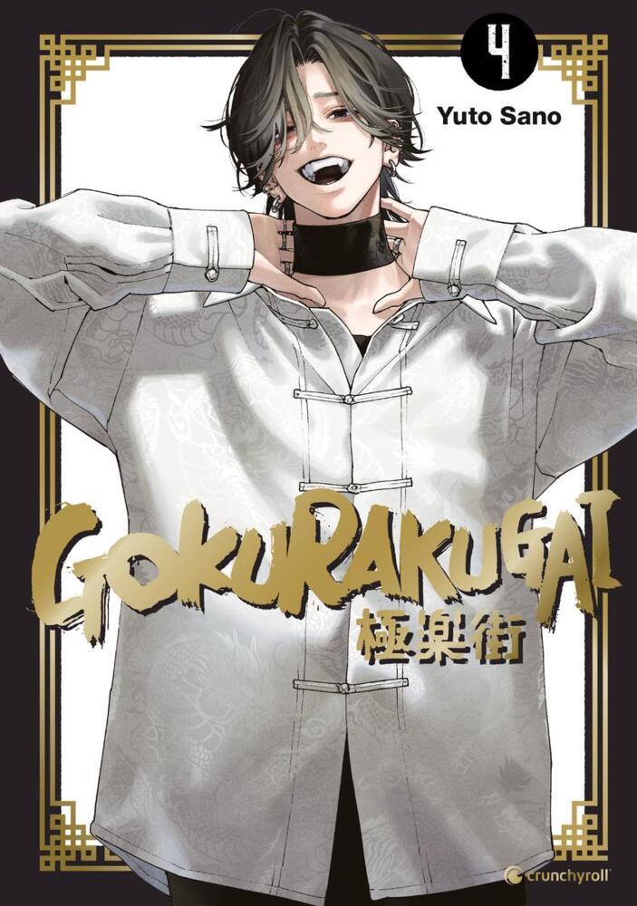 Gokurakugai - Band 4 (Yuto Sano)