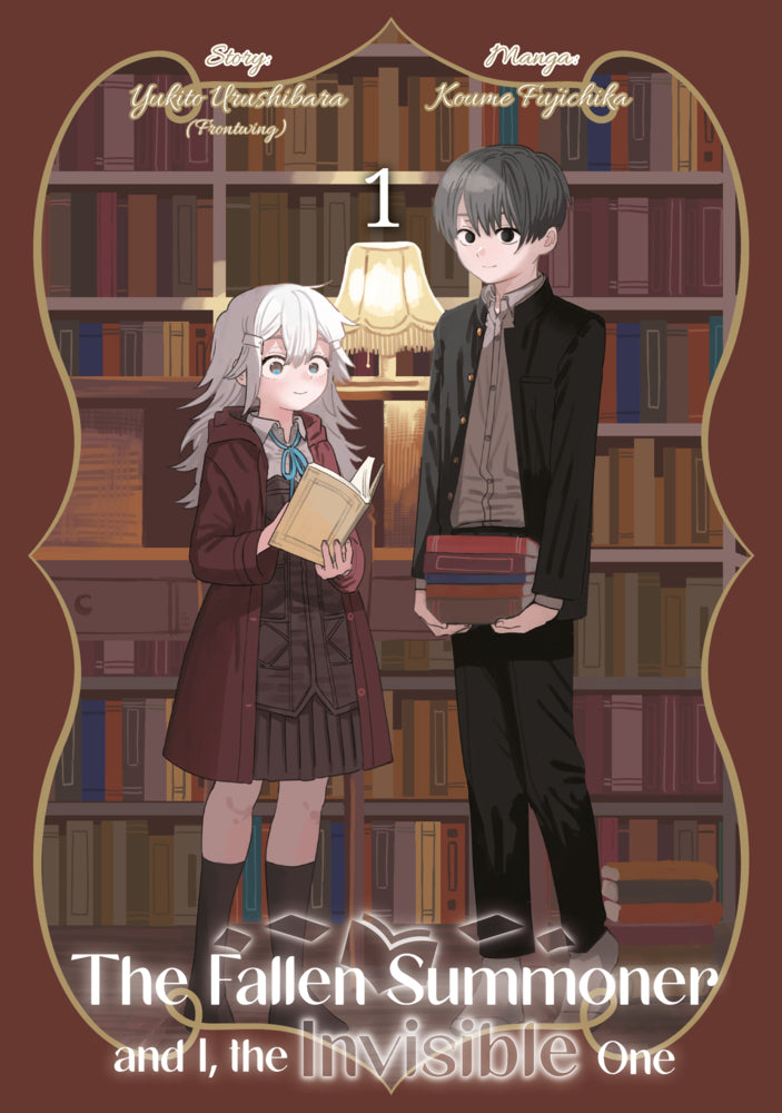 The Fallen Summoner and I, the Invisible One 1 (Koume Fujichika)
