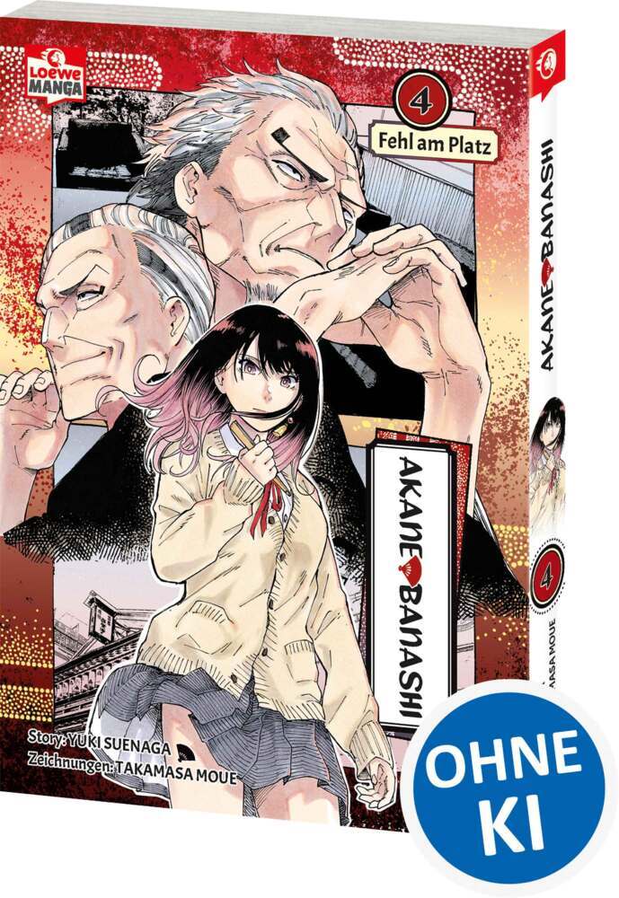 Akane-banashi 04 (Yuki Suenaga)