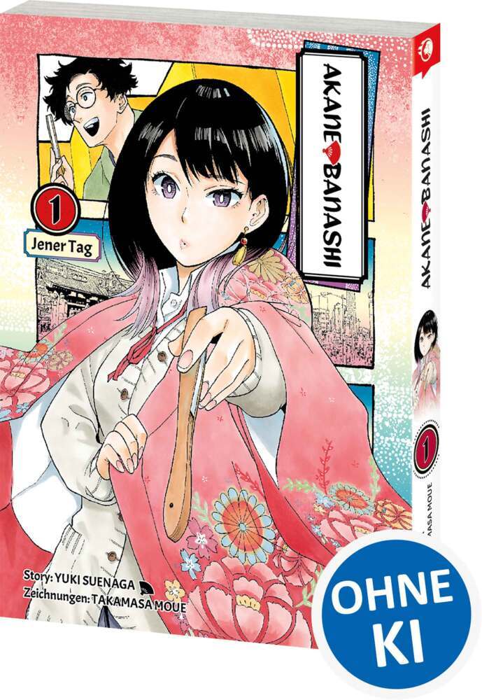 Akane-banashi 01 (Yuki Suenaga)