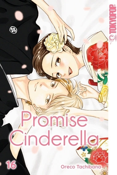 Promise Cinderella 16 (Oreco Tachibana)