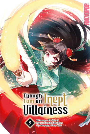 Though I am an Inept Villainess 05 (Ei Ohitsuji)