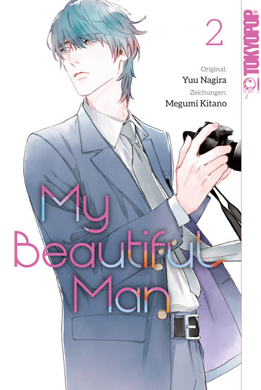 My Beautiful Man 02 (Yuu Nagira)