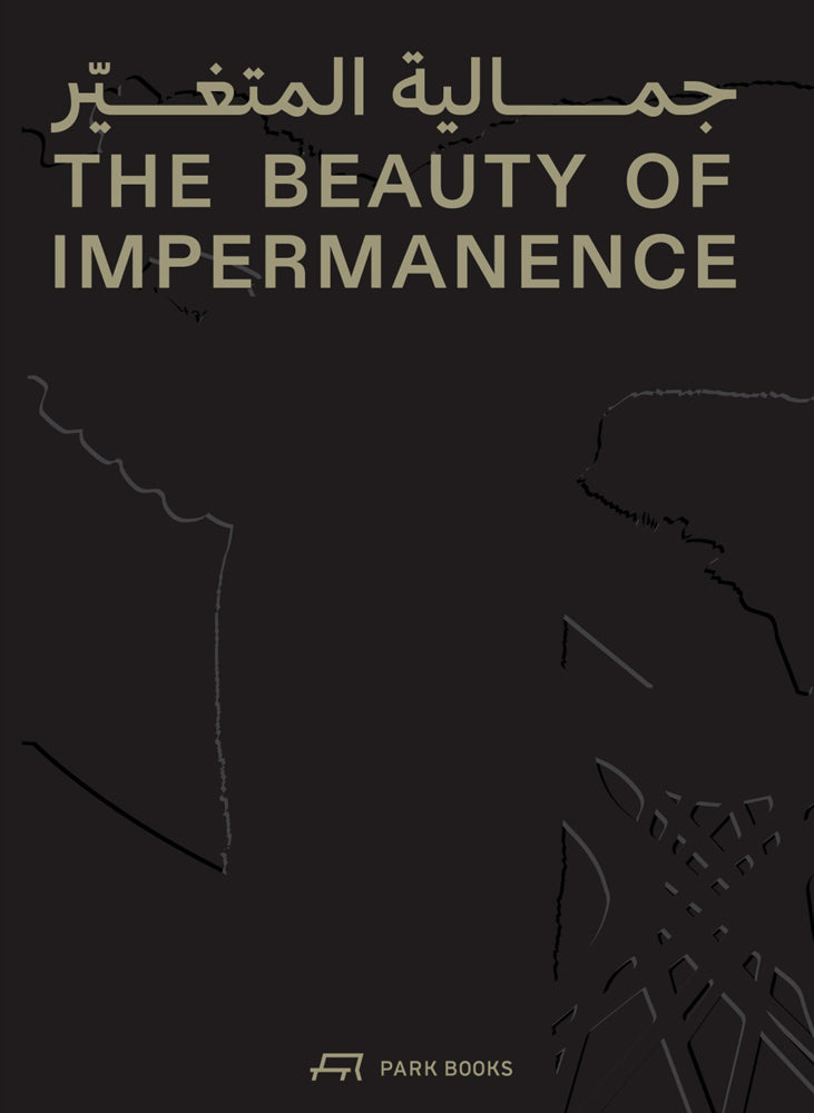 The Beauty of Impermanence (Tosin Oshinowo)