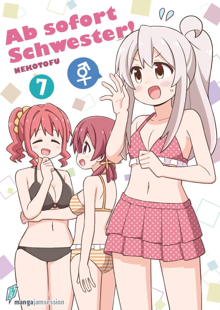 Ab sofort Schwester! 7 (Nekotofu)