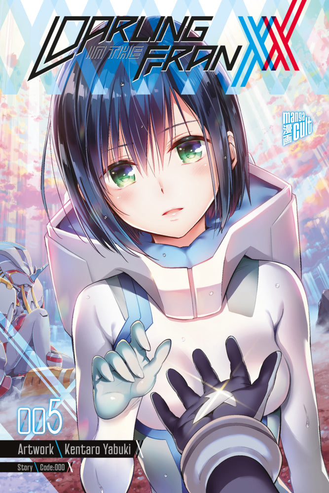 Darling in the Franxx 5 (Code:000)