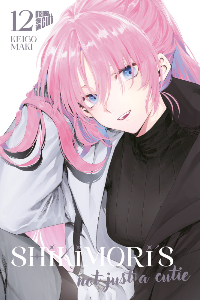Shikimori's not just a Cutie 12 (Keigo Maki)