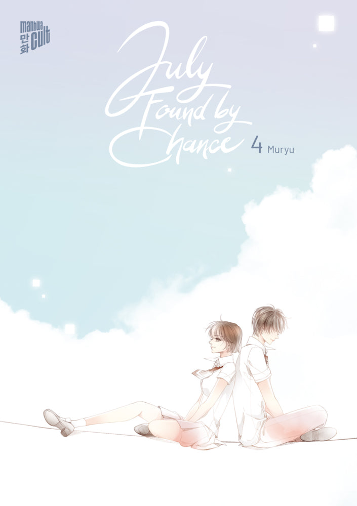 July Found by Chance 4 (Muryu)
