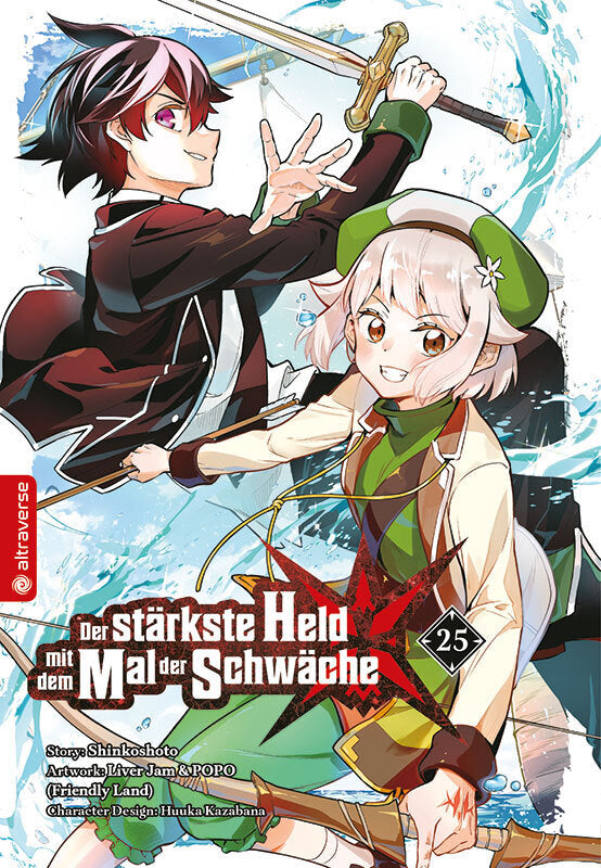 Der stärkste Held mit dem Mal der Schwäche 25 (Shinkoshoto)